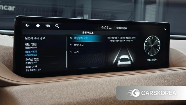 Genesis G80 (RG3) id 5040529 из Кореи 26