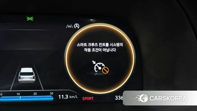 Hyundai The New Palisade id 4665325 из Кореи 26