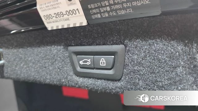 BMW 5 Series (G30) id 4977313 из Кореи 26