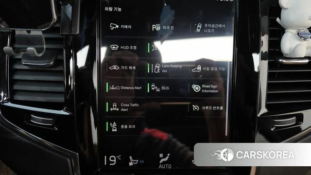 Volvo XC90 second Generation id 4937041 из Кореи 26