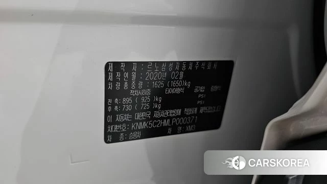 Renault Korea (Samsung) XM3 id 5018333 из Кореи 26