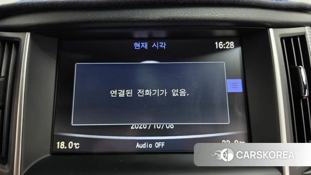 Infiniti Q60 (CV37) id 4967628 из Кореи 26