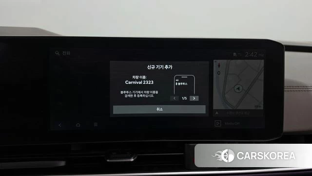 Kia The New Carnival 4th Generation id 5039351 из Кореи 26
