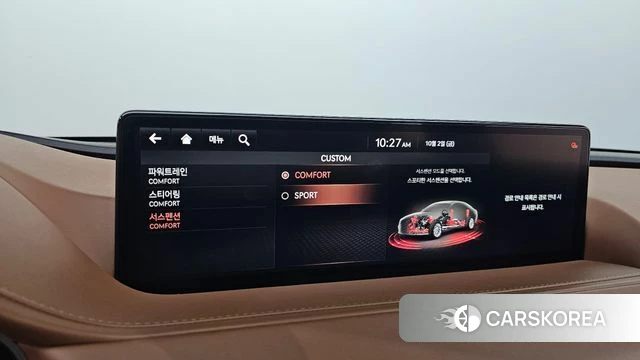 Genesis G80 (RG3) id 4943113 из Кореи 26