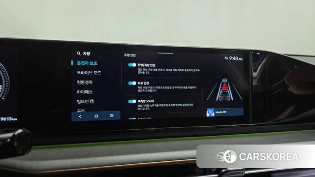 Hyundai Grandeur Hybrid (GN7) id 5011106 из Кореи 26