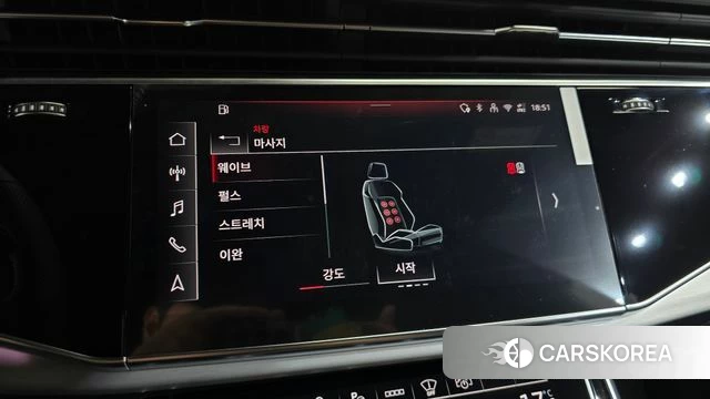 Audi Q8 (4M) id 4659988 из Кореи 26