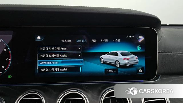 Mercedes-Benz E-Class W213 id 4958157 из Кореи 26
