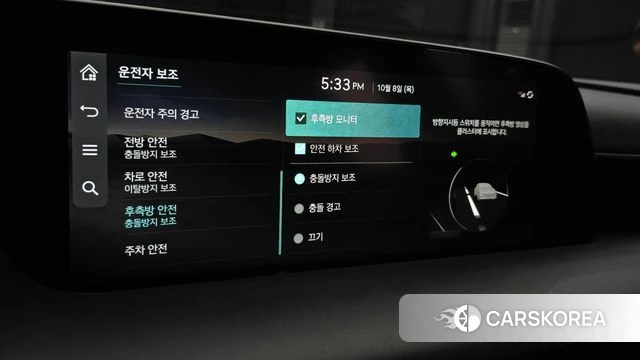Genesis G90 (RS4) id 4965940 из Кореи 26