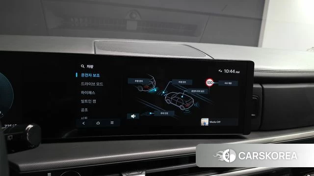 Hyundai Santa Fe (MX5) id 5011789 из Кореи 26