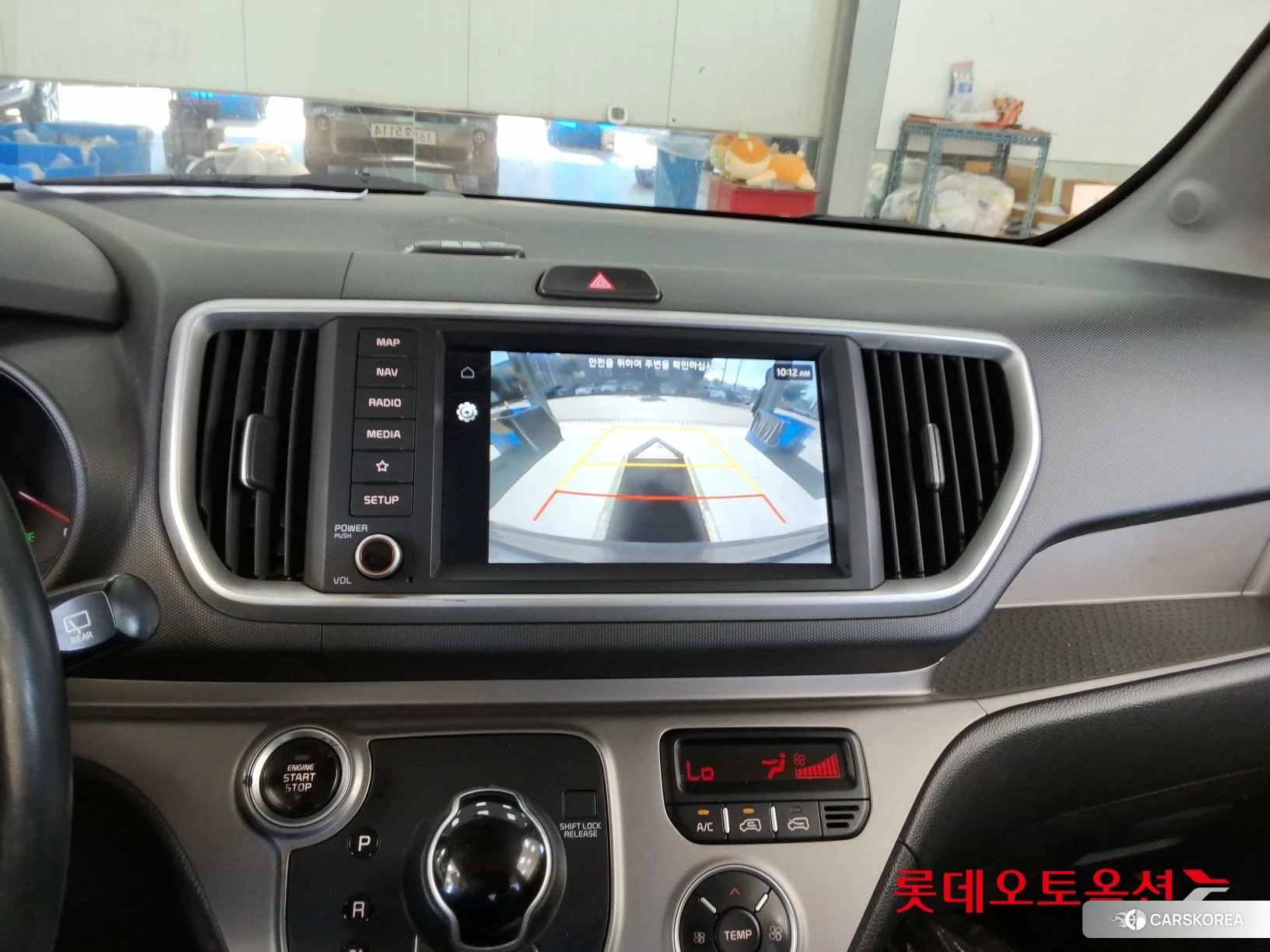 Kia Ray id 4989991 из Кореи 26