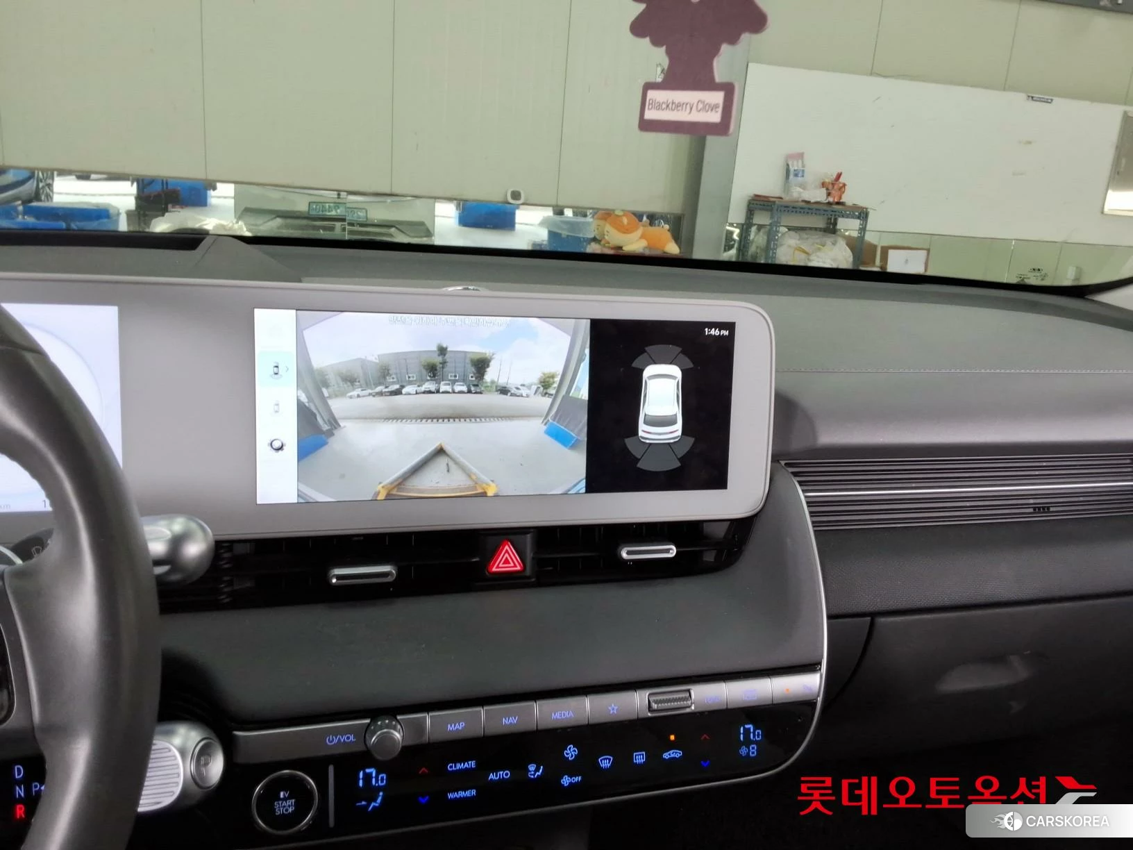 Hyundai IONIQ 5 id 4984593 из Кореи 26