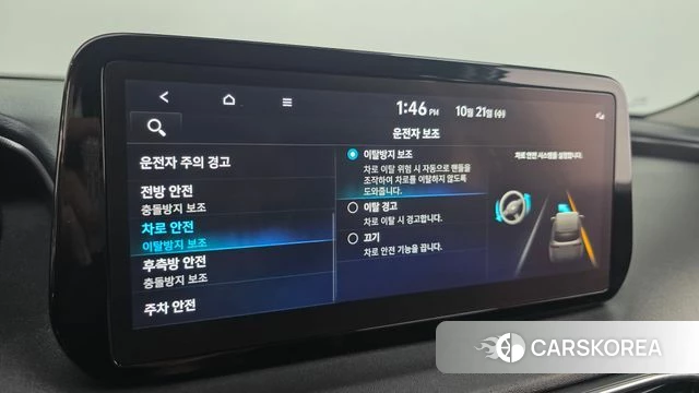 Hyundai The New Santa Fe id 5017232 из Кореи 26