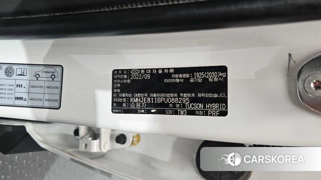 Hyundai Tucson Hybrid (NX4) id 5002649 из Кореи 26