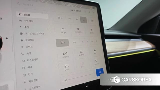 Tesla Model Y id 4991700 из Кореи 26