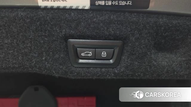 BMW 5 Series (G60) id 5051918 из Кореи 26