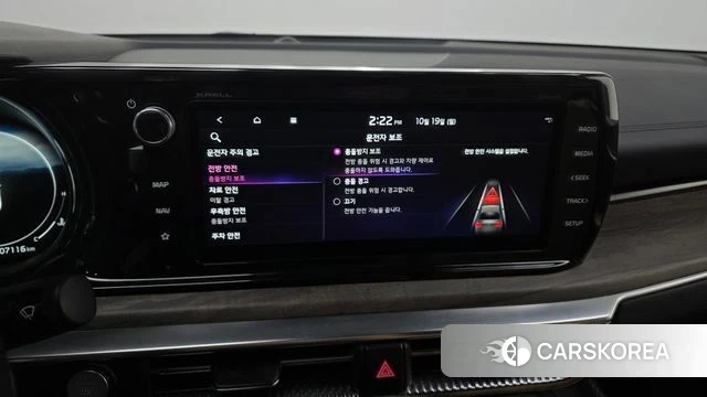 Kia K5 3rd generation id 5003091 из Кореи 26