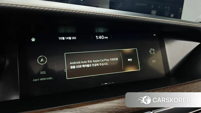 Genesis G90 id 4988044 из Кореи 26