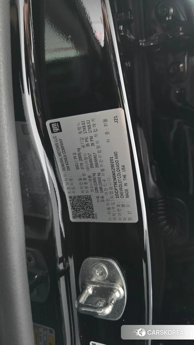 Chevrolet (GM Daewoo) Real New Colorado id 5034621 из Кореи 26