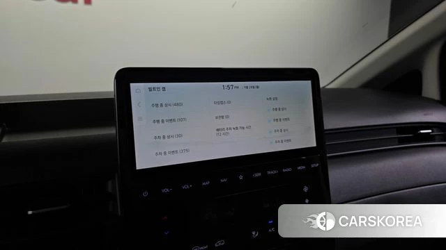 Hyundai ST1 id 4916597 из Кореи 26