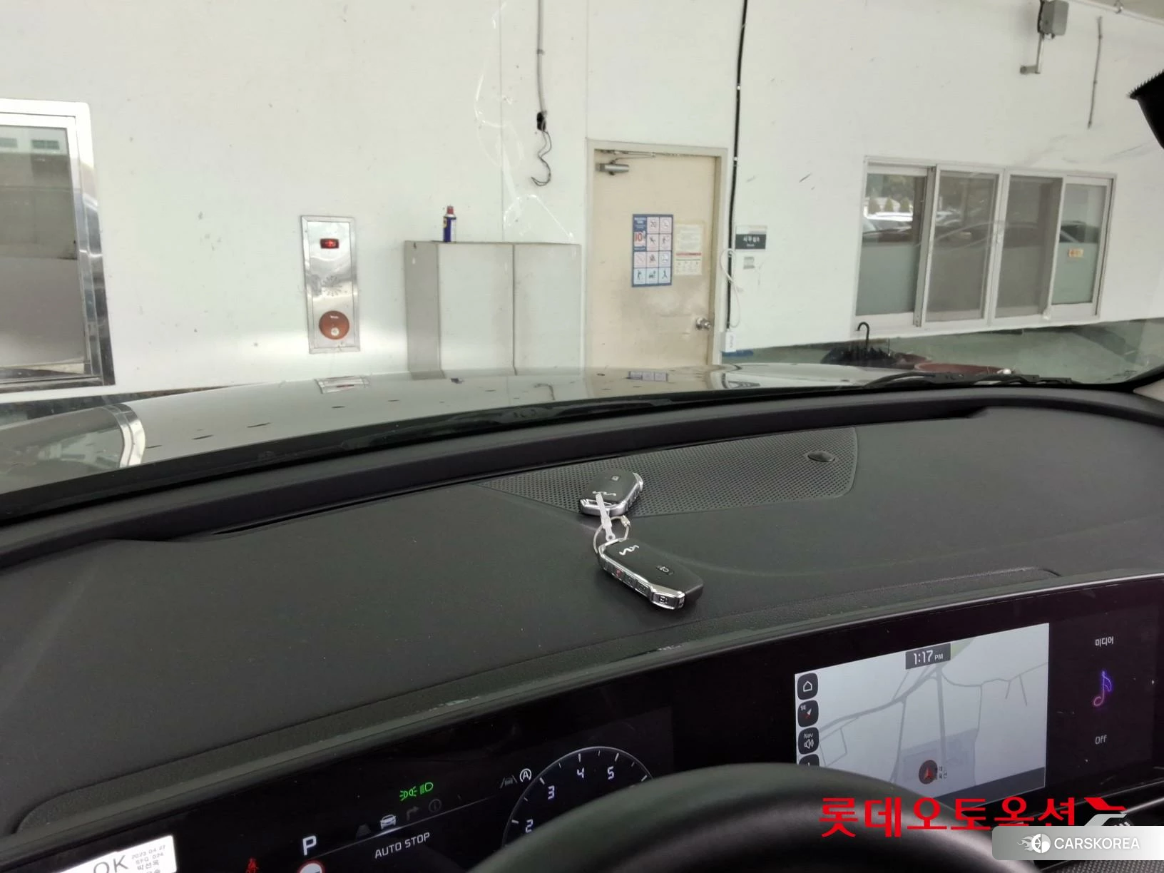 Kia Sportage id 4984732 из Кореи 26