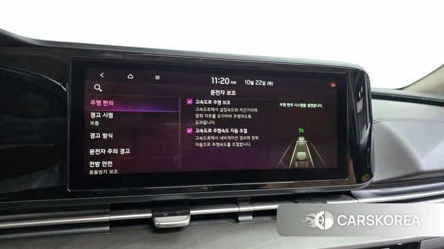 Kia Carnival 4th generation id 5023080 из Кореи 26
