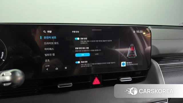 Hyundai The New Ionic 5 id 4980403 из Кореи 26