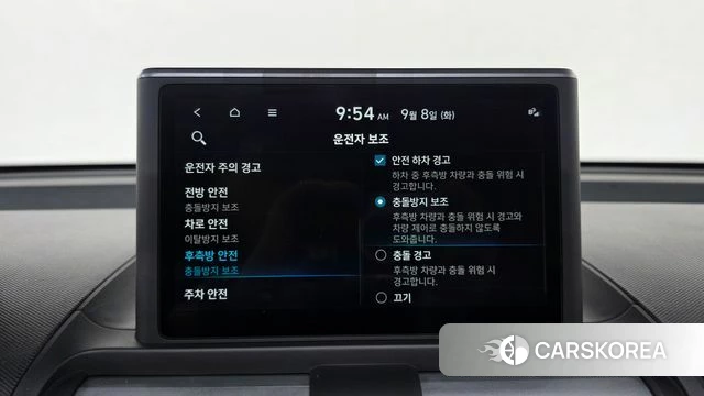 Hyundai Casper id 4779500 из Кореи 26