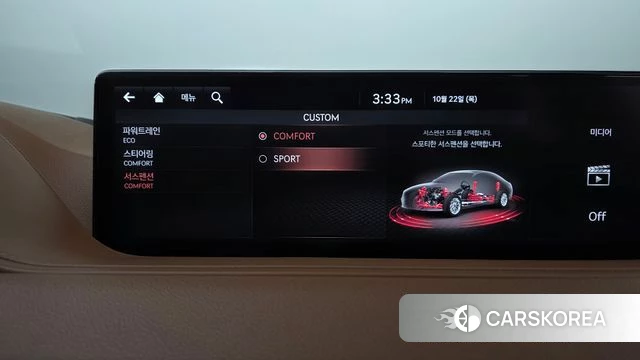 Genesis G80 (RG3) id 5023003 из Кореи 26