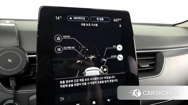 Renault Korea (Samsung) XM3 id 5047211 из Кореи 26