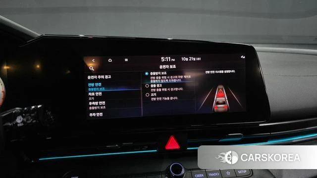 Hyundai Avante (CN7) id 5017799 из Кореи 26