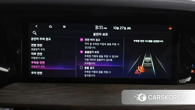 Kia Mohave Master id 5039316 из Кореи 26
