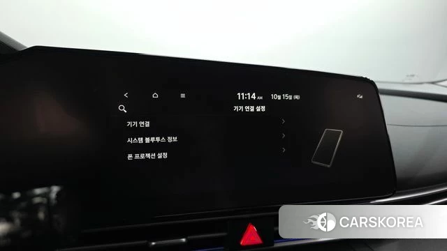 Hyundai The New Avante (CN7) id 4990357 из Кореи 26