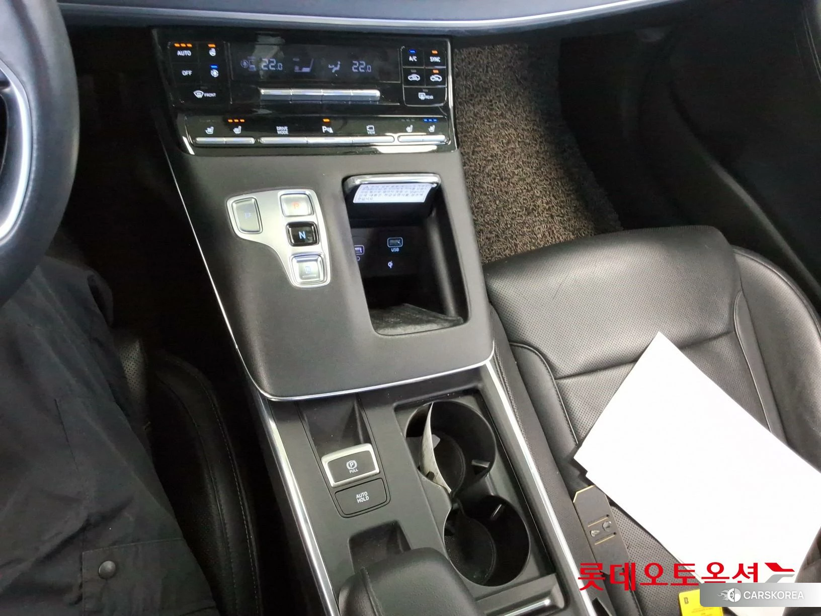 Hyundai Grandeur id 4990005 из Кореи 26