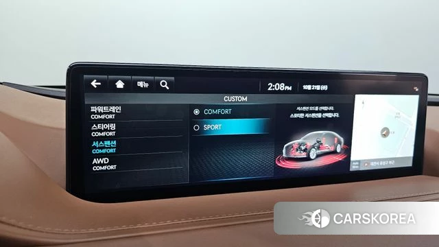 Genesis G80 (RG3) id 5017655 из Кореи 26