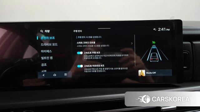 Hyundai Santa Fe (MX5) id 4964891 из Кореи 26