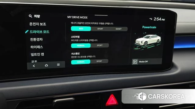 Kia The New K8 Hybrid id 5016066 из Кореи 26