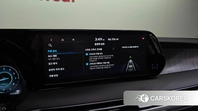 Hyundai The New Palisade id 4715174 из Кореи 26