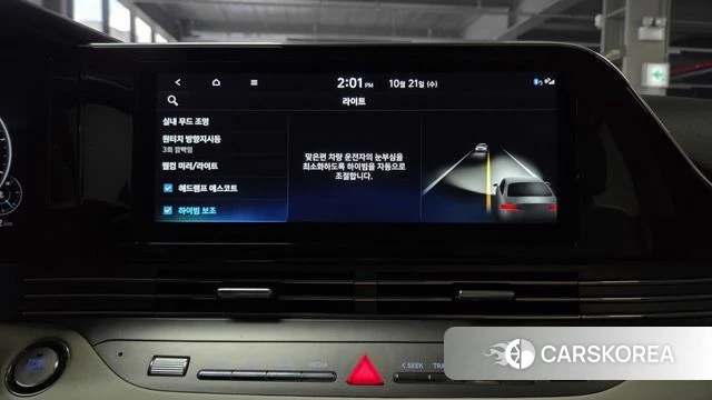 Hyundai The New Grandeur IG id 5017820 из Кореи 26