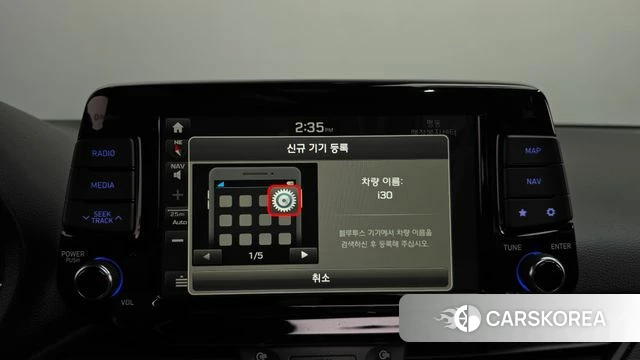 Hyundai i30 (PD) id 4993384 из Кореи 26