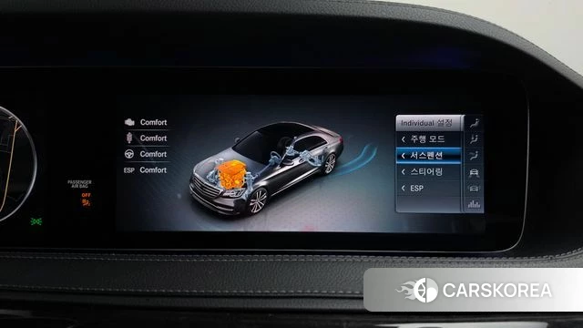 Mercedes-Benz S-Class W222 id 5024181 из Кореи 26