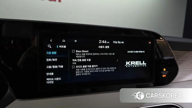 Hyundai Palisade id 4966472 из Кореи 26