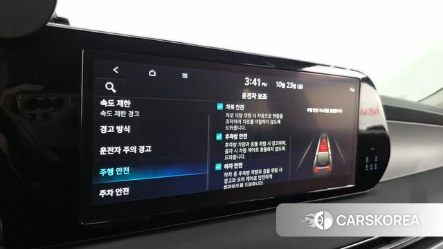 Hyundai The New Palisade id 5026535 из Кореи 26