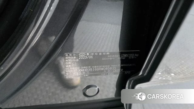 Hyundai Casper id 4640587 из Кореи 26
