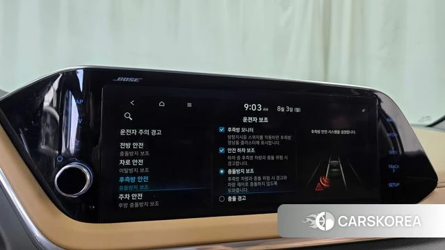 Hyundai Sonata Hybrid (DN8) id 4657950 из Кореи 26
