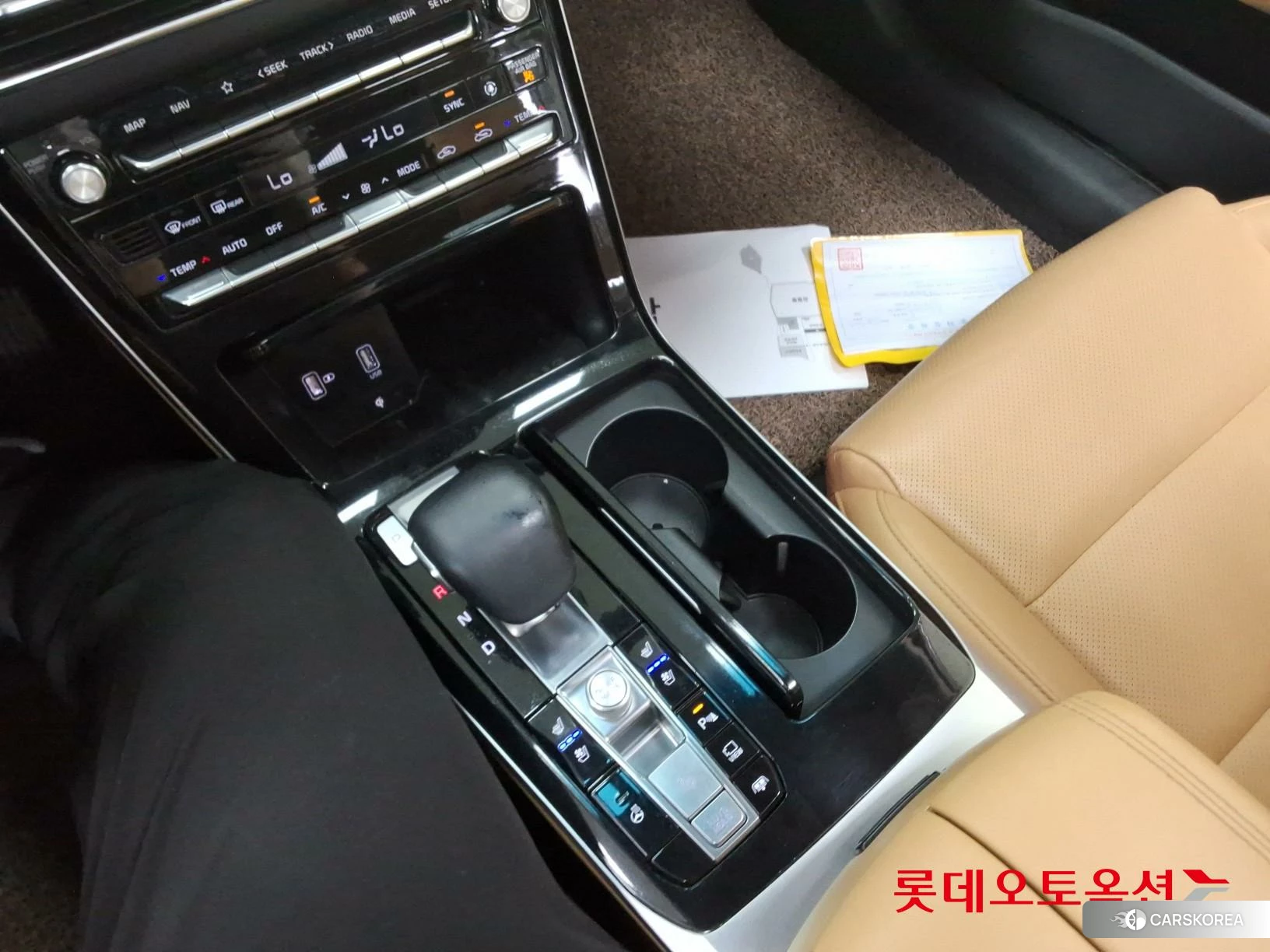 Kia K7 id 4984582 из Кореи 26