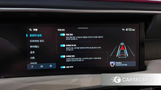 Hyundai Palisade (LX3) id 4773384 из Кореи 26
