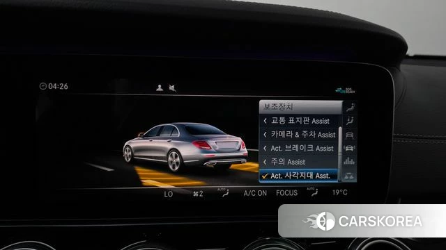 Mercedes-Benz E-Class W213 id 5003965 из Кореи 26
