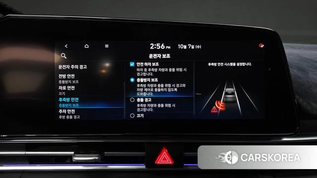 Hyundai Avante Hybrid (CN7) id 4959298 из Кореи 26