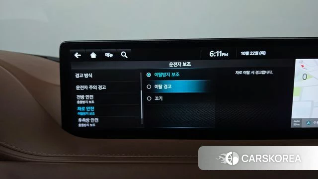 Genesis G80 (RG3) id 5022481 из Кореи 26