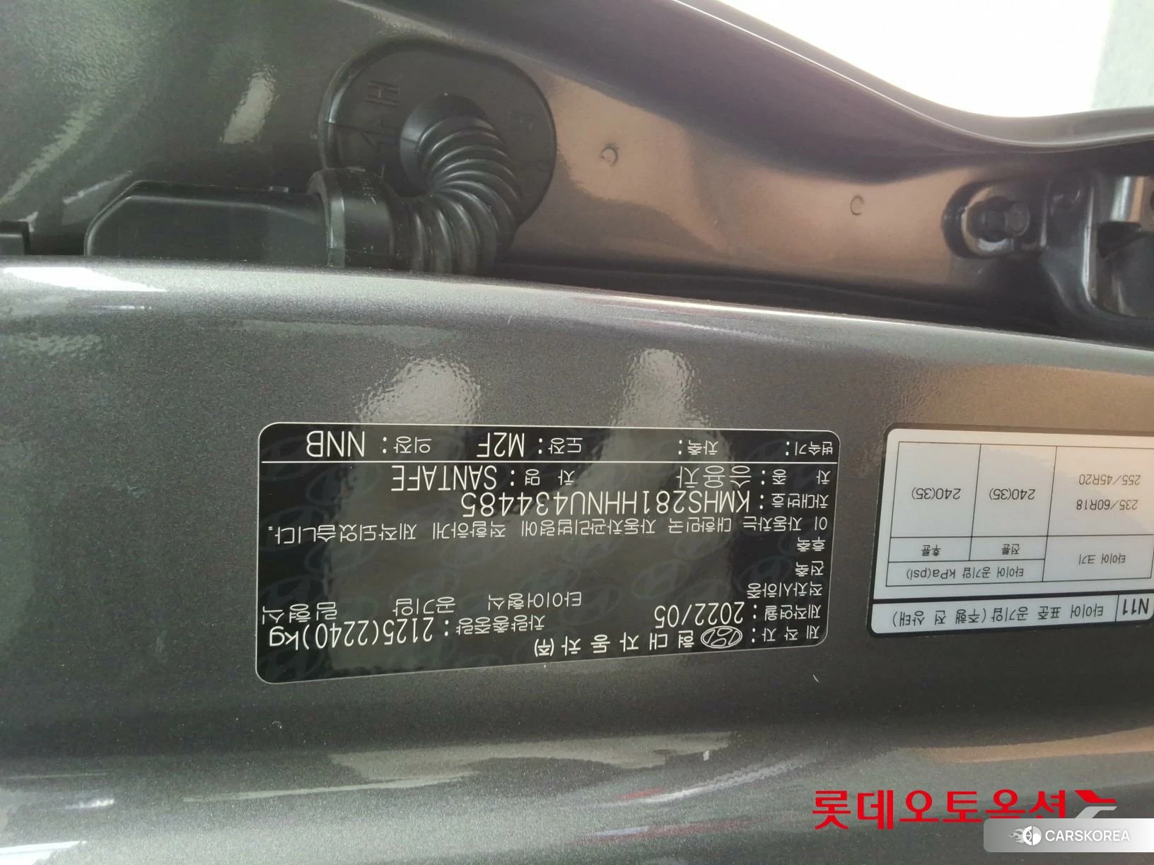 Hyundai Santa Fe id 4989999 из Кореи 26